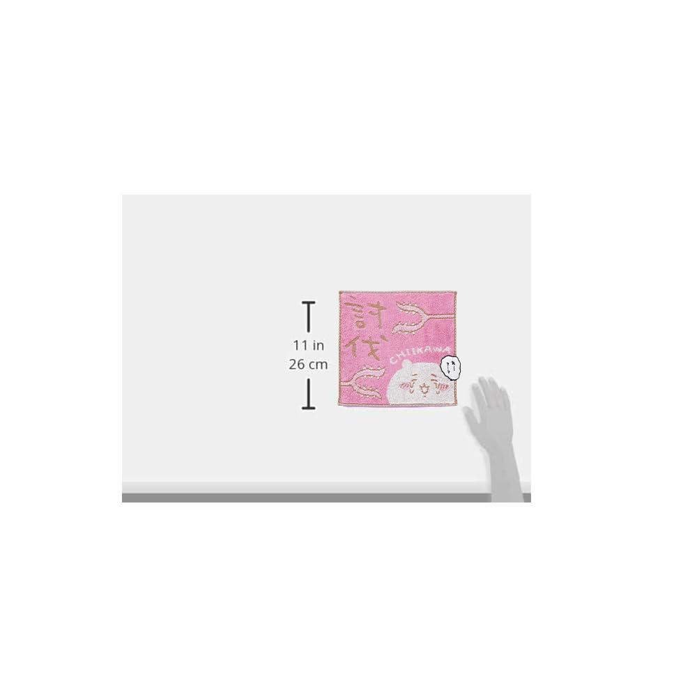 Marushin Mini Chiikawa Subjugation Character Antibacterial and Odor Perfect Gift for 0775023900 Towel, Handkerchief, Design, 100% Cotton, Resistant,
