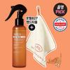 Bőrápolás – Test és haj spray-k