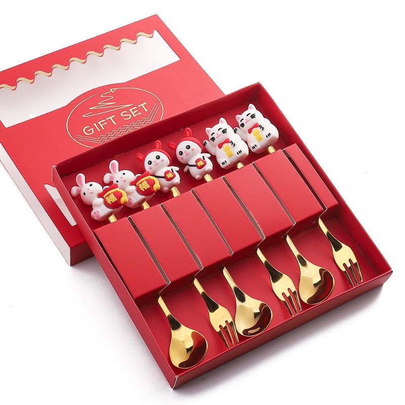 HANYANG Set de tacâmuri cu lingură cadou de Anul Nou Linguriță de cafea Furculiță cu fructe Set lingură mică