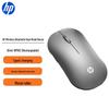 HP DM10C Wireless Bluetooth Dual-Mode Rechargeable Mouse