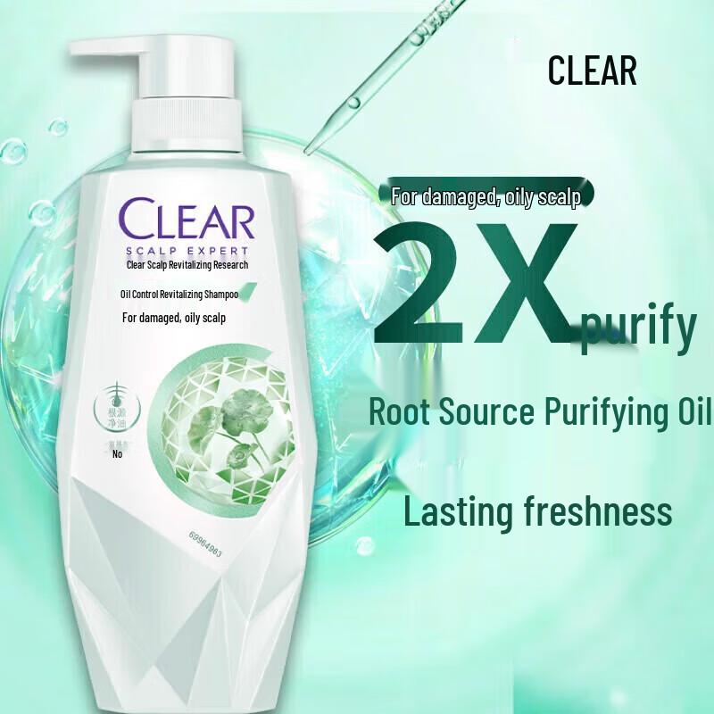 Clear Scalp Care Oil Control Revitalizing Shampoo