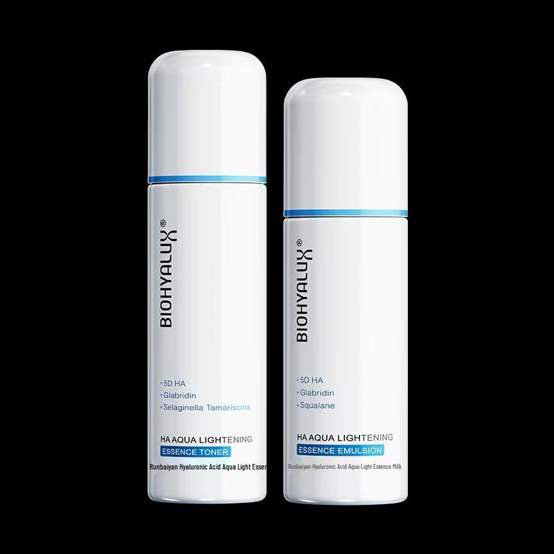 Runbaiyan Hyaluronic Acid Glow Essence Skincare Set