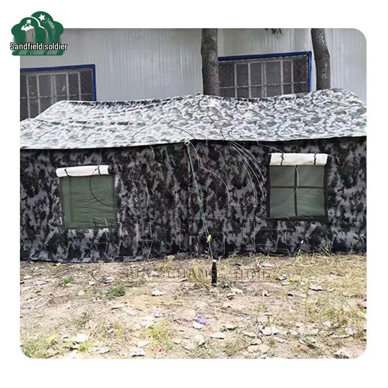 Shachangbing Outdoor Cotton Vehicle-Side Tent