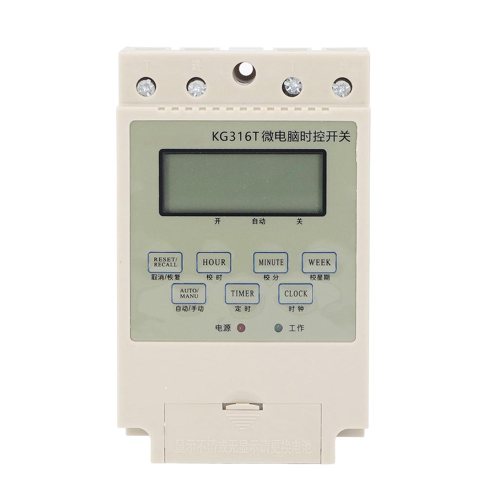 Programmable Digital Time Switch Microcomputer Electronic Relay Control Timer Rail Mounting with