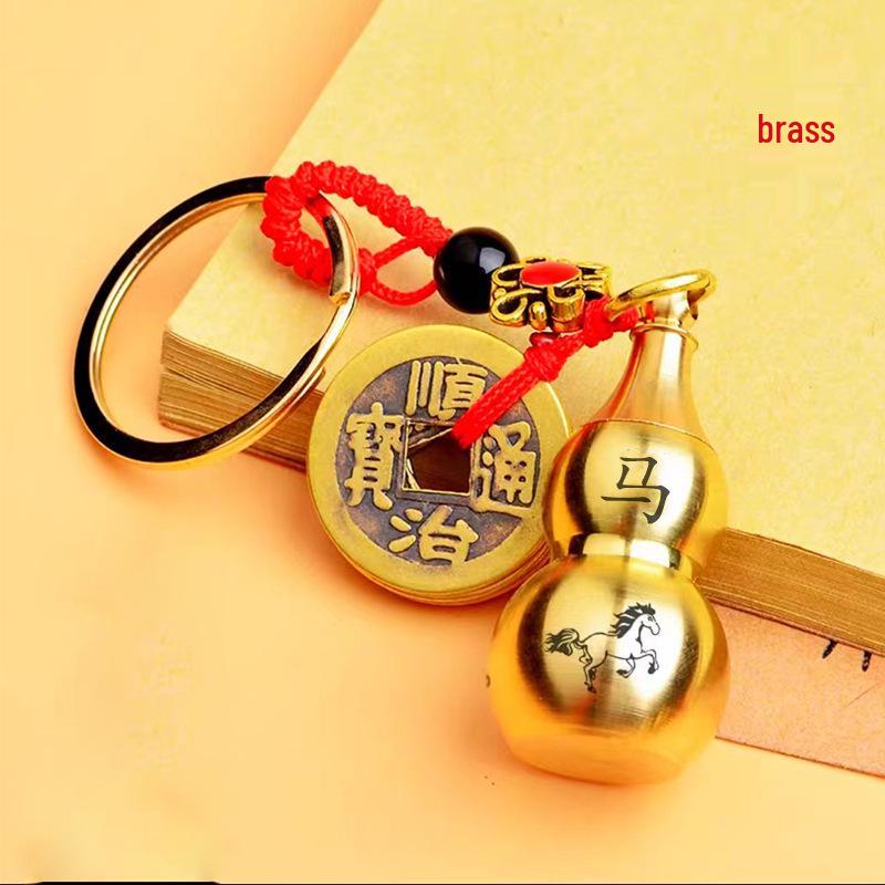 Red Rope Brass Keychain with Five Emperors Coins, Zodiac Animals, and Openable Copper Gourd for Cinnabar Pendant