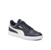 Кроссовки Puma Shuffle
