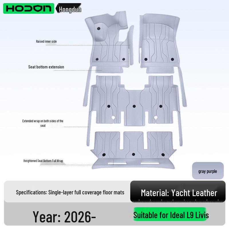 2026 L9 Livis Leather Floor Mats: Full Surround Car Interior Accessories