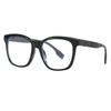 Anti-blue Light Glasses Daily Square Eyewear Women Men Leisure Travel Eyeglasses Blue Light Blocking Man Lady Computer Eyeglas