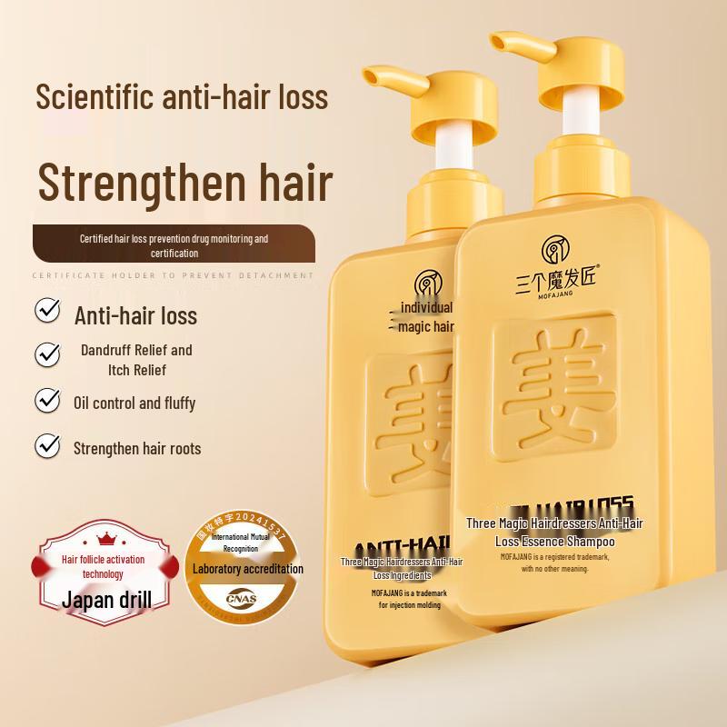 Three Magicians Anti-Hair Loss Ginger Shampoo