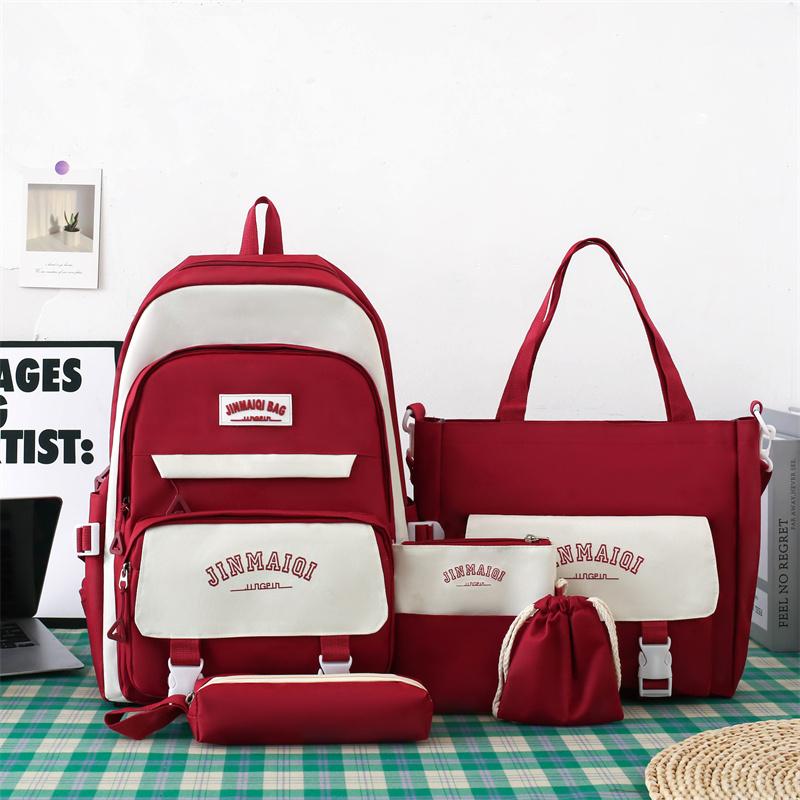 Fünfteiliges Rucksackset Kinderrucksack mit großer Kapazität für Gymnasiasten zur Reduzierung der Belastung durch den Ridge Protection-Rucksack