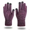 Knitted s Warm for Women and Men Outdoor Sports