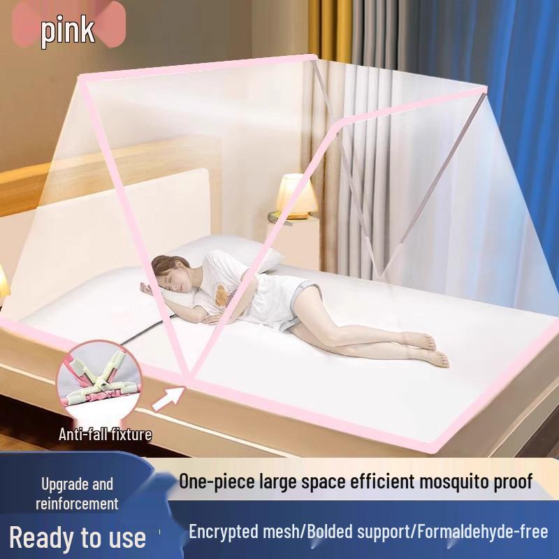 

Универсальная москитная сетка 2025 - Полное покрытие, Свободная установка, Модель для общежития и защиты от падения For 1.5m Bed [200*130cm] Mesh Enhanced