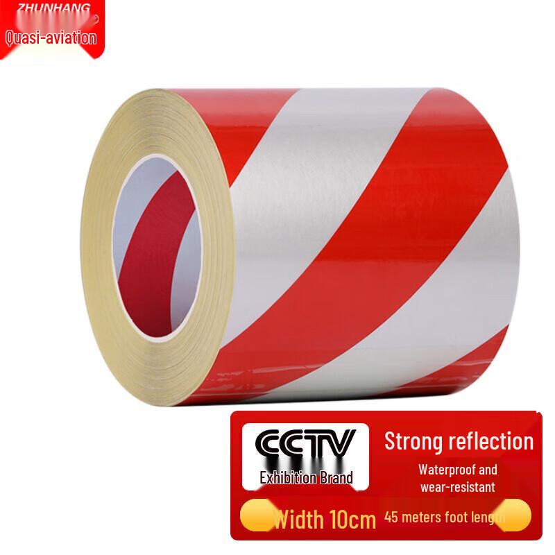 Reflective Warning Tape