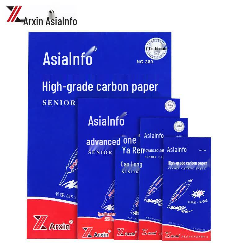Yaxin NO.280 8K Double-Sided Carbonless Copy Paper