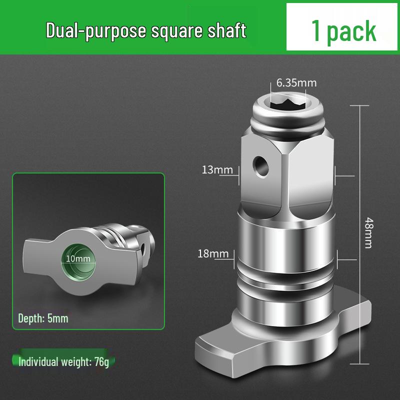 Electric Wrench Conversion Kit: Two-Way Square Drive Adapter & Multifunctional Drill Bit Set