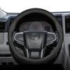 Suitable for Toyota Ultra-Thin Breathable Leather Steering Wheel Cover Suitable for Chr Yaris Auris Rav4 Corolla Hilux Wish Roomy Aqua Prius 30 Probox
