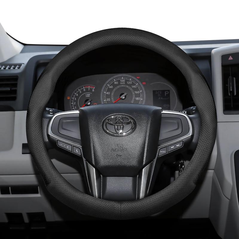 Suitable for Toyota Ultra-Thin Breathable Leather Steering Wheel Cover Suitable for Chr Yaris Auris Rav4 Corolla Hilux Wish Roomy Aqua Prius 30 Probox