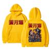 Anime Death Note Yagami Light Misa AUnisexe Art Aesthetic Graphic Unisex Hoodie Unisexga Casual Sweatshirt Unisex Loose Oversized Hoodies