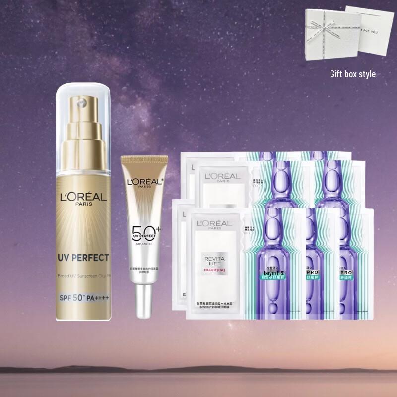 L Oréal UV Defender Sunscreen Set