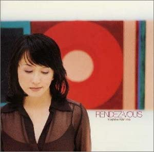 

CD KISHINO, YOSHIKO - Rendez-Vous MVCJ29001 GRP 1997 Japan ObiJazz Used