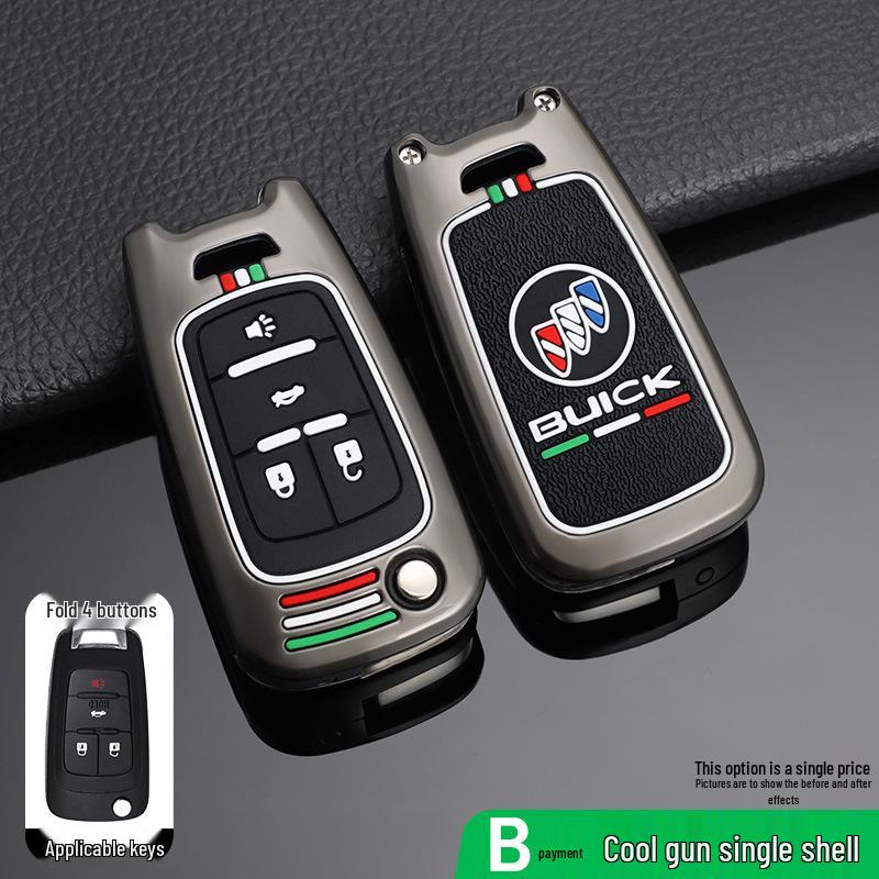 Buick Key Cover for 2021 Excelle GT, Old Regal, Encore, LaCrosse, GL8, and Verano Models