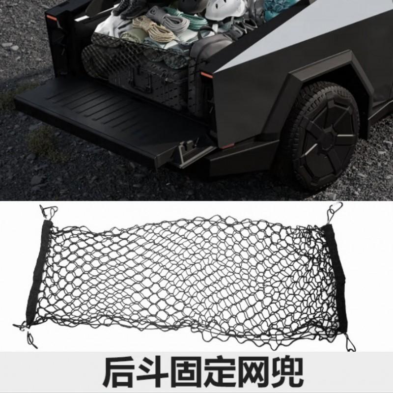 Cybertruck Trunk Cargo Net Organizer Hanging Mesh Storage Bag Rear Bed Vertical Mount