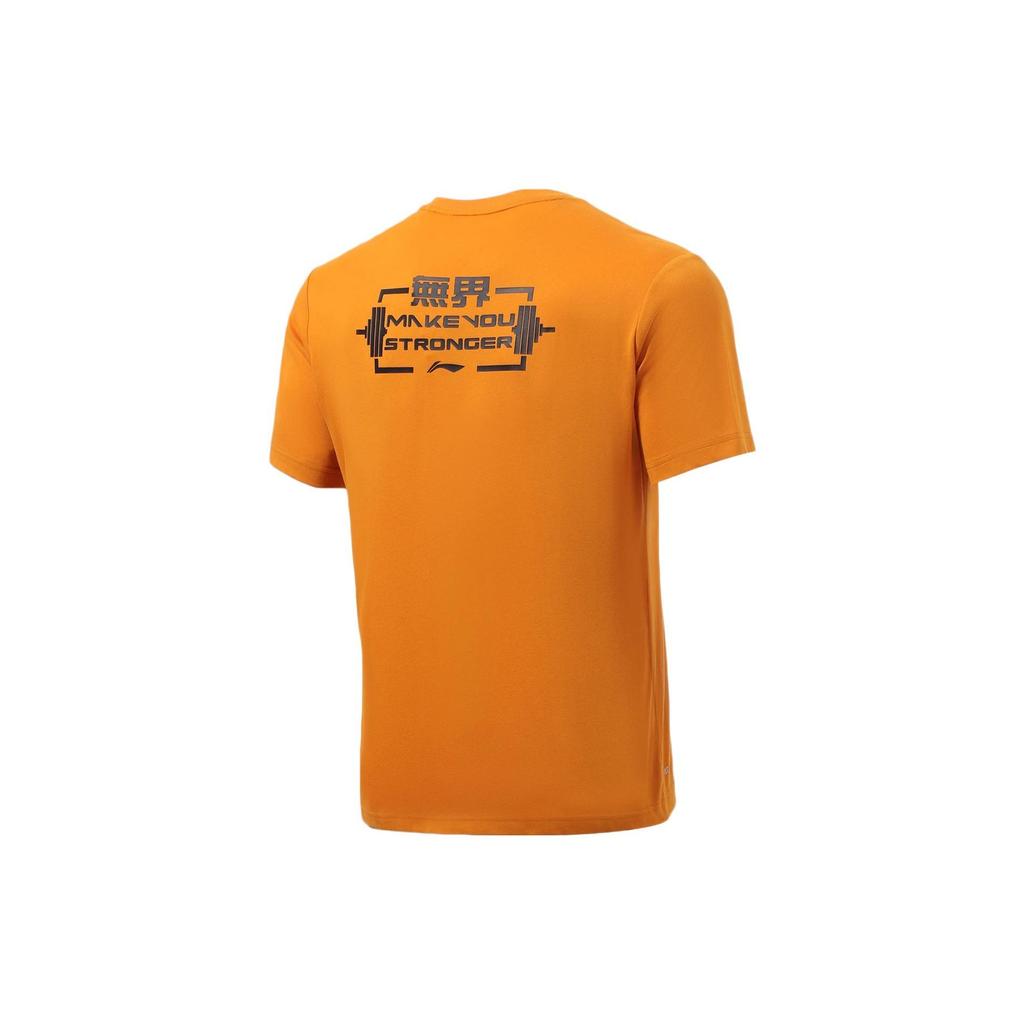 Li Ning Fitness Series Back Letter Pattern Printed Quick-Dry Breathable Running Short Sleeve T-Shirt Men Tops Fiery-Sand-Yellow ATSR243-4