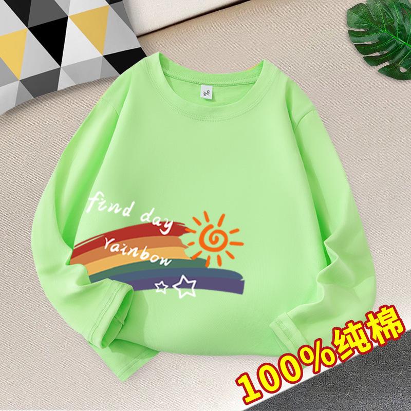 Children's Cotton Autumn Long-Sleeve Round Neck Top - Trendy Loose Fit Korean Style T-Shirt for Boys