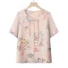 Elegant Summer Thin Shirt for Elderly Women