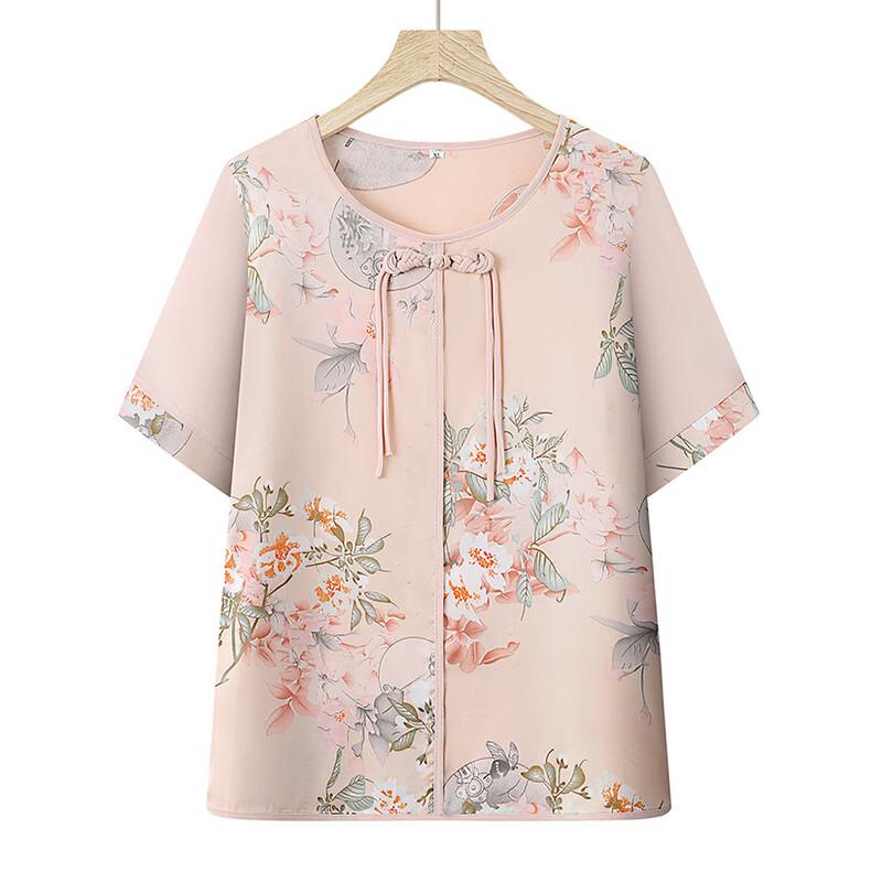 Elegant Summer Thin Shirt for Elderly Women