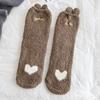 Women's Coral Fleece Winter Cat Claw Home Plush Socks Sleep Socks Floor Socks