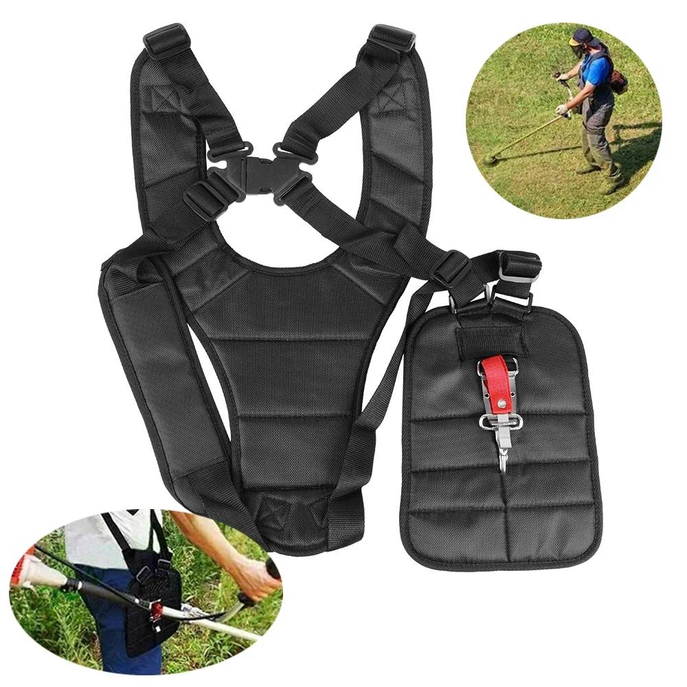 Lawn Mower Harness Harness Strap Belt Lawn Mower Power Pruner Double Trimmer Shoulder Adjusted Band Brush Cutter Trimmer Garden