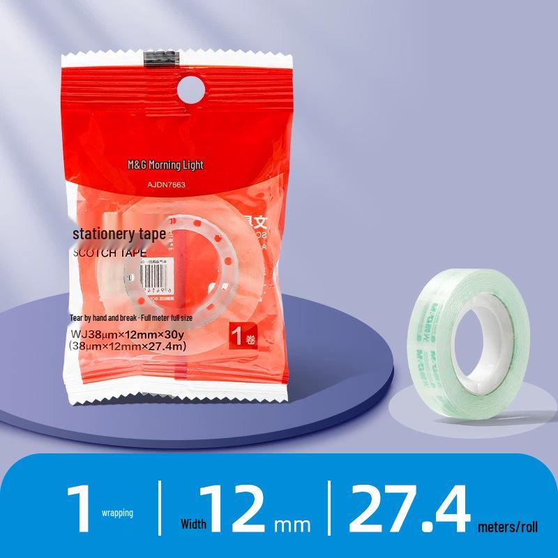 Chen MG High Viscosity Transparent Tape - Durable, Thin, Small Size, Ideal for Students & Stationery.
