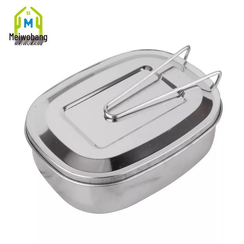 Meiwo Bang Japanese Double-Layer Lunch Box