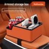 Huajing S Car Cup Holder Armrest Tissue Box Storage
