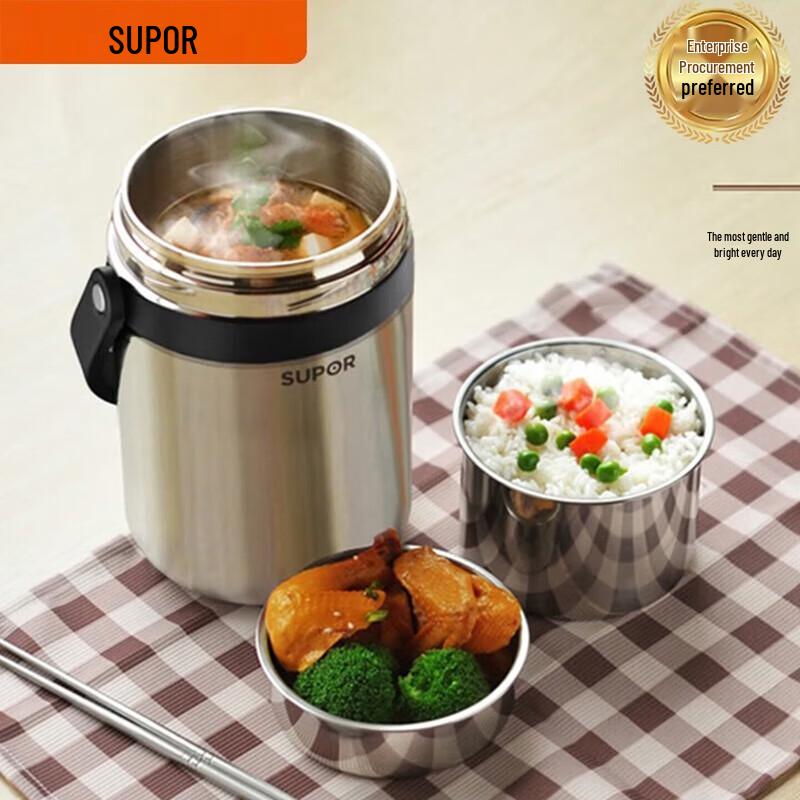 

SUPOR Large Capacity Stainless Steel Thermal Food Carrier Pot