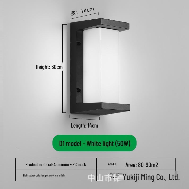 LED Waterproof Outdoor Wall Light for Balcony, Corridor, Courtyard, and Garden