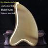 Natürliche Weißbüffelhorn Gua Sha Platte