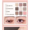 WODWOD - Magic Colorful 9 Colors Eyeshadow Palette - 3 Types