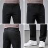 POLOMEISDO Men's Business Casual Straight-Leg Stretch Pants