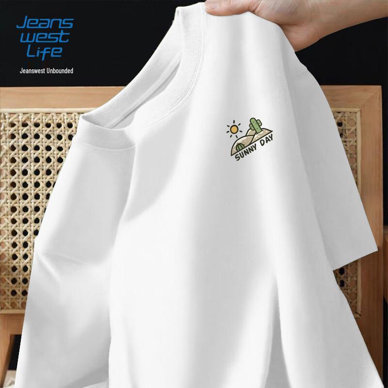 Jeanswest Life Men's Retro Loose Fit Cotton T-Shirt