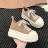 Fashion thick-soled heightening versatile women's casual shoes autumn comfortable simple non-slip canvas shoes Korean version lace-up board shoes