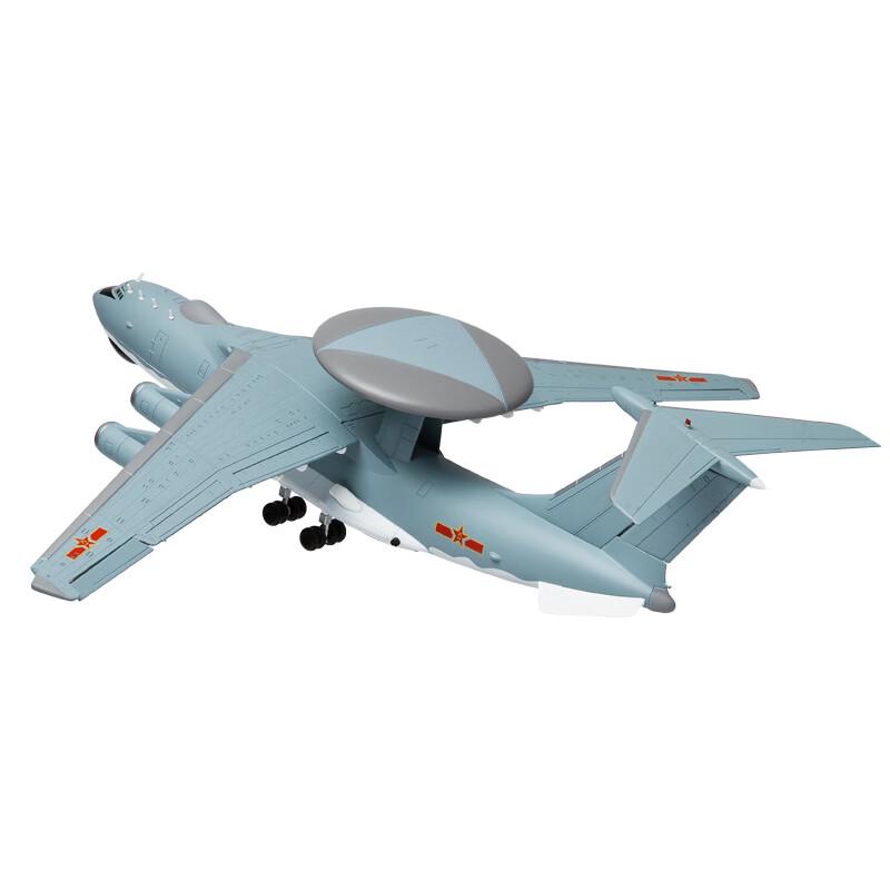 1:100 KJ-2000 Early Warning Aircraft Alloy Model