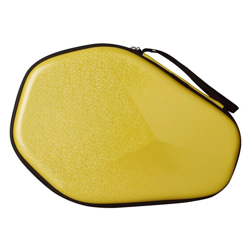 Li Shen Hard Shell Portable Table Tennis Racket Case