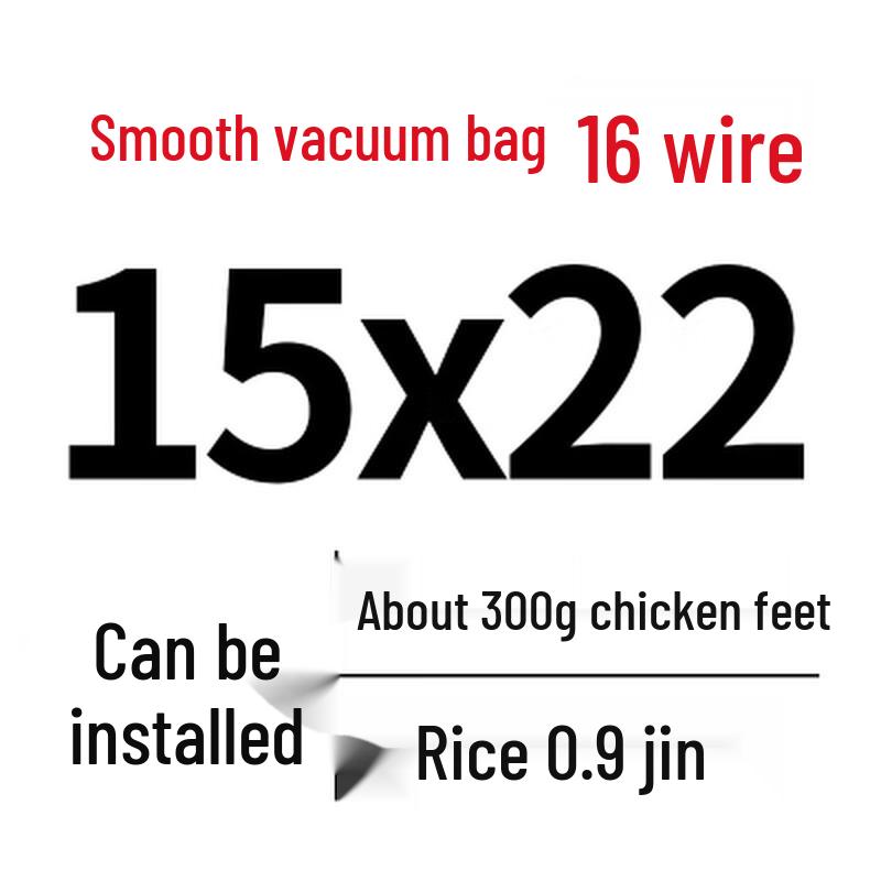 Shixun Commercial Vacuum Sealer Bags