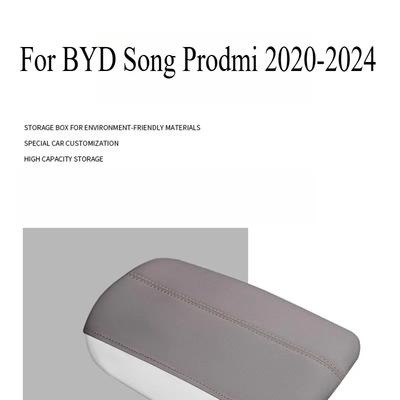 Central Control Armrest Pad for BYD Song Pro DM-i (-2024 Smart Driving Edition) - Special Armrest Box Cover, Car Supplies
