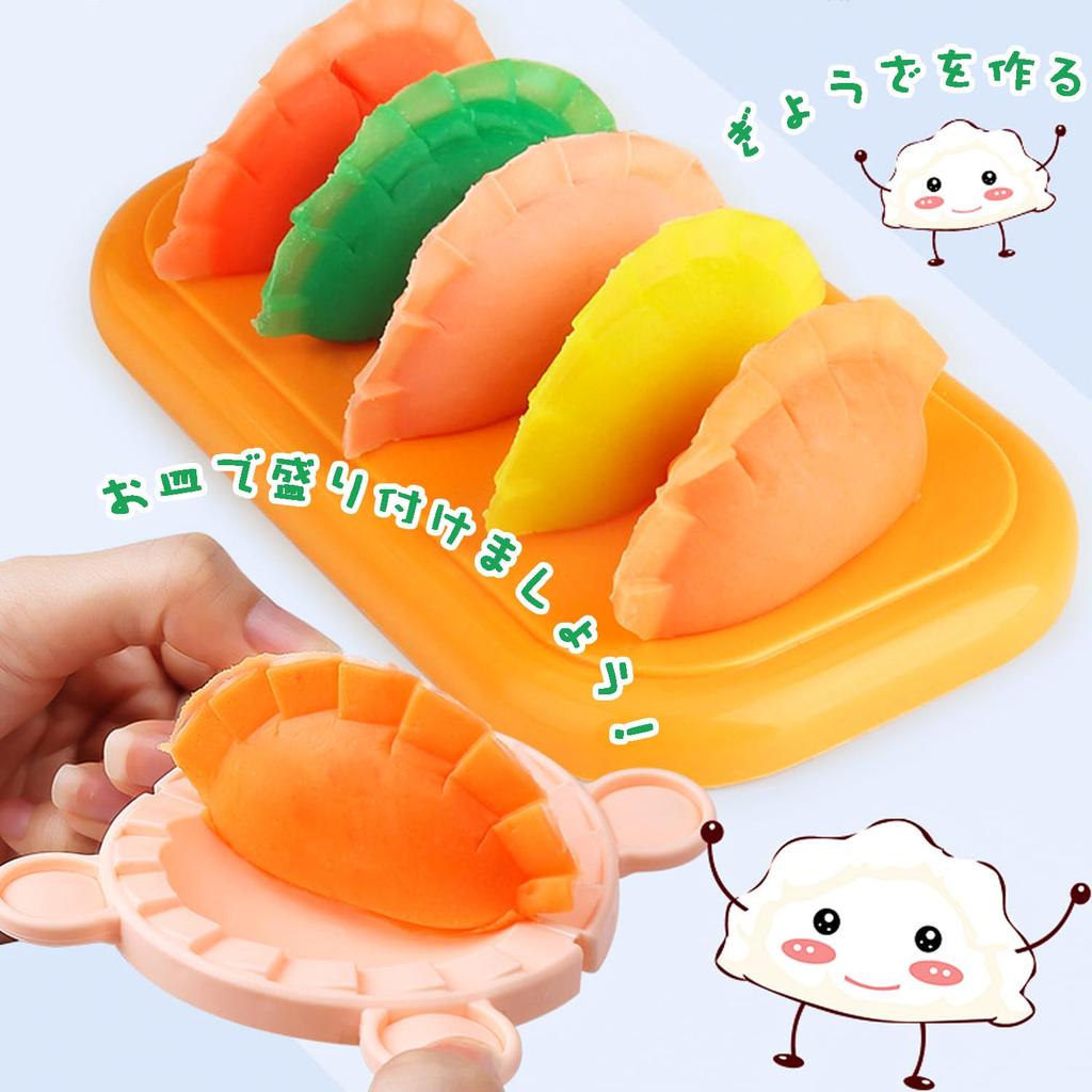 VBACALA Clay Wheat Clay 24 Colors Clay Toy Bear Hamburger Maker 3 Layer Push Mold Roller Clay Tools Clay Play Kitchen Toy Pretend Pretend Play
