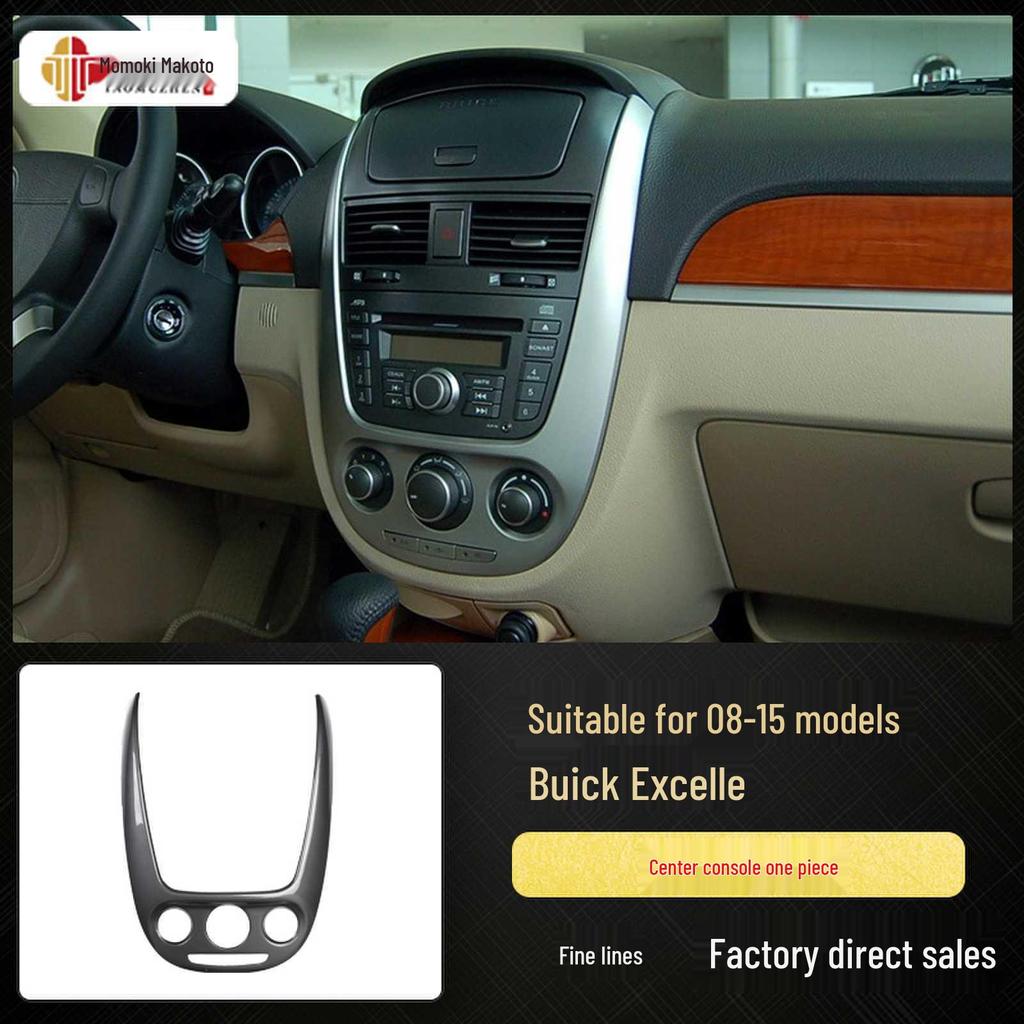 Fits 2008-2015 Buick Excelle: wood trim, carbon fiber interior, navigation, gear shift, center console sticker.