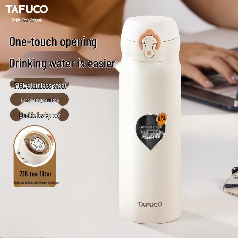 TAFUCO 316 Stainless Steel Pop-Up Insulated Water Bottle