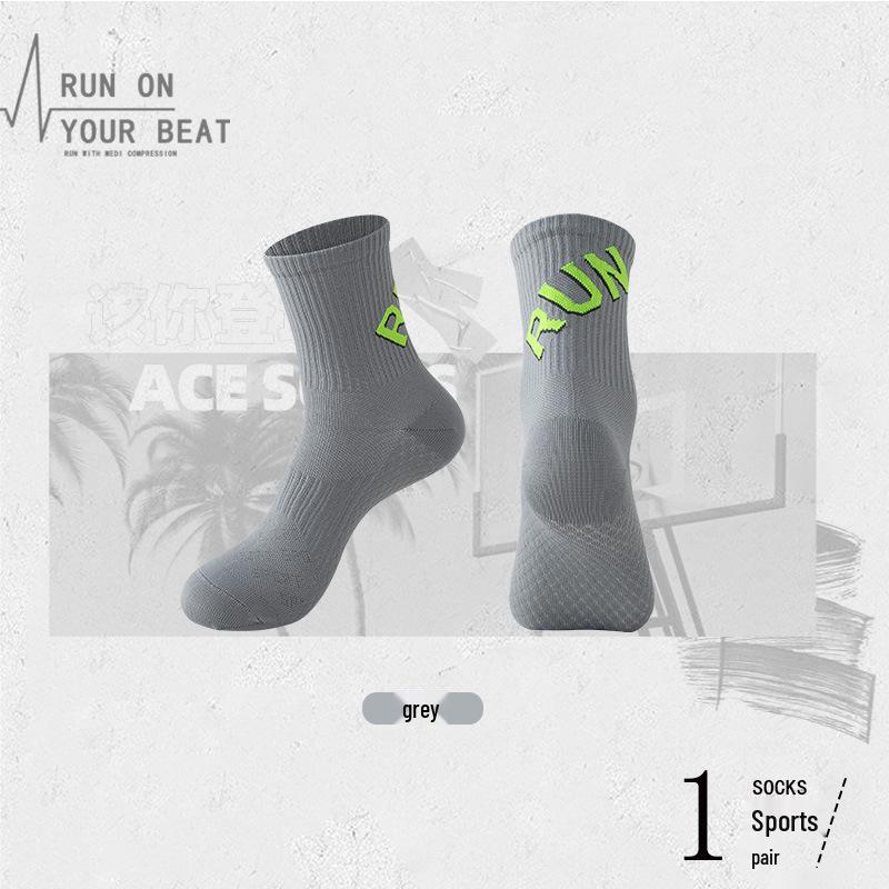 

Унисекс Носки для бега кросс-кантри - Быстросохнущие, Дышащие, Массажная подошва, Длина до середины икры для марафона и спорта One Size серый